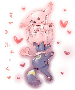 Rating: Explicit Score: 0 Tags: anal anal_penetration anal_vore balls blue_eyes blush bodily_fluids butt deep_penetration digitigrade duo e621 eeveelution espeon feet female female_penetrated feral forced generation_2_pokemon genital_fluids genitals head_in_anus head_in_ass head_insertion heart_symbol japanese_text male male/female male_penetrating male_penetrating_female nintendo nude open_mouth pawpads paws penetration penis pokemon pokemon_(species) quadruped sex soles sweat sweaty_feet tail text toes translated umbreon ushimaru vaginal_fluids vore vulva wet User: bunchy7s