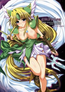 Rating: Questionable Score: 0 Tags: 2006 blonde_hair blue_eyes blush breasts cleavage fantasy_wind female female_only highres human jewelry long_hair low-tied_long_hair necklace nipple_slip nipples pointy_chin polearm ribbon ribbons riesz rule34 seiken_densetsu seiken_densetsu_3 shinano_yura solo spear weapon User: bunchy7s