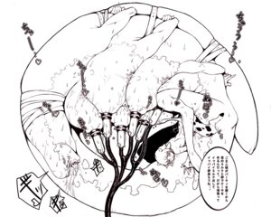 Rating: Explicit Score: 0 Tags: 5:4 bdsm big_breasts black_and_white bodily_fluids bondage bound bovid bovine breast_milking breasts dokumushi duo e621 female heart_symbol horn huge_breasts interspecies japanese_text lactating machine male mammal milking_machine monochrome monster multi_breast multi_limb text translated vaginal vein veiny_breasts User: bunchy7s Rating: Explicit Score: 0 Tags: 5:4 bdsm big_breasts black_and_white bodily_fluids bondage bound bovid bovine breast_milking breasts dokumushi duo e621 female heart_symbol horn huge_breasts interspecies japanese_text lactating machine male mammal milking_machine monochrome monster multi_breast multi_limb text translated vaginal vein veiny_breasts User: bunchy7s