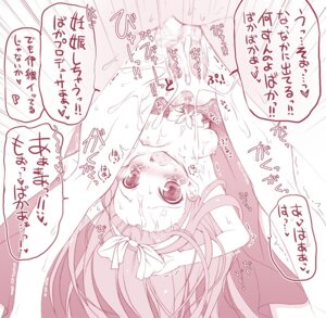 Rating: Explicit Score: 0 Tags: female idolmaster minase_iori rule34 tagme User: bunchy7s Rating: Explicit Score: 0 Tags: female idolmaster minase_iori rule34 tagme User: bunchy7s
