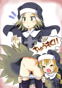 Rating: Explicit Score: 0 Tags: 2girls angelene black_thighhighs blonde_hair braid closed_eyes female green_eyes long_hair lowres lucia_(to_aru_majutsu_no_index) multiple_females multiple_girls nun paipan panties panty_pull pussy rule34 short_hair skirt_flip teenage_female teenager thighhighs to_aru_majutsu_no_index vagina white_panties young User: bunchy7s Rating: Explicit Score: 0 Tags: 2girls angelene black_thighhighs blonde_hair braid closed_eyes female green_eyes long_hair lowres lucia_(to_aru_majutsu_no_index) multiple_females multiple_girls nun paipan panties panty_pull pussy rule34 short_hair skirt_flip teenage_female teenager thighhighs to_aru_majutsu_no_index vagina white_panties young User: bunchy7s