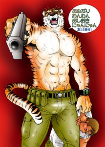 Rating: Questionable Score: 0 Tags: anthro clothed clothing e621 felid gun hi_res holding_gun holding_object holding_ranged_weapon holding_weapon human japanese_text looking_at_viewer male mammal muscular muscular_male pantherine ranged_weapon scar simple_background solo stripes t-mat tail text tiger topless translated weapon User: bunchy7s