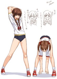 Rating: Explicit Score: 0 Tags: azusa_(hws) braid buruma female fukuzawa_yumi gym_uniform hands_reach_floor maria-sama_ga_miteru rule34 shimazu_yoshino stretch translated twin_braids User: bunchy7s Rating: Explicit Score: 0 Tags: azusa_(hws) braid buruma female fukuzawa_yumi gym_uniform hands_reach_floor maria-sama_ga_miteru rule34 shimazu_yoshino stretch translated twin_braids User: bunchy7s