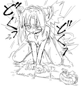 Rating: Explicit Score: 0 Tags: 1girls female hirowa_nagi riesz rule34 seiken_densetsu_3 tagme User: bunchy7s Rating: Explicit Score: 0 Tags: 1girls female hirowa_nagi riesz rule34 seiken_densetsu_3 tagme User: bunchy7s