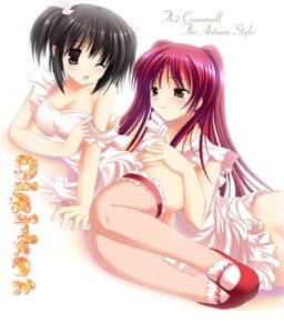 Rating: Explicit Score: 0 Tags: 2girls apron black_hair brown_eyes female kousaka_tamaki long_hair multiple_females multiple_girls naked_apron namamo_nanase red_hair rule34 short_hair stockings thighhighs tied_hair to_heart_(series) to_heart_2 tomoeda twintails wink yuri yuzuhara_konomi zettai_ryouiki User: bunchy7s Rating: Explicit Score: 0 Tags: 2girls apron black_hair brown_eyes female kousaka_tamaki long_hair multiple_females multiple_girls naked_apron namamo_nanase red_hair rule34 short_hair stockings thighhighs tied_hair to_heart_(series) to_heart_2 tomoeda twintails wink yuri yuzuhara_konomi zettai_ryouiki User: bunchy7s
