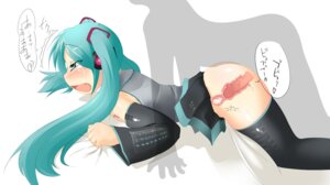 Rating: Explicit Score: 0 Tags: 1boy 1girl aqua_eyes aqua_hair ass blush censored clothed_sex clothing cross_section cum cum_in_pussy cum_in_uterus cum_inside cute_fang detached_sleeves doggystyle duplicate ejaculation erection fang female from_behind hatsune_miku hetero internal_cumshot kotatsu_(artist) long_hair male no_panties open_mouth penetration penis pussy rule34 sentient_penis sex sex_from_behind sheet_grab skirt skirt_lift solo_focus speech_bubble tear tears thighhighs tied_hair twintails uniform uterus vaginal vaginal_penetration vocaloid x-ray zettai_ryouiki User: bunchy7s