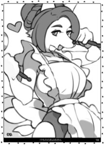 Rating: Questionable Score: 0 Tags: animal_bride_4 anthro areola breasts canid canine canis chef comic cook cookware domestic_dog e621 female frying_pan greyscale heart_symbol hi_res kitchen_utensils looking_at_viewer mammal monochrome open_mouth shinobe solo tools User: bunchy7s