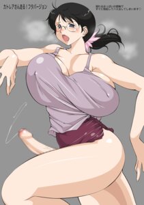 Rating: Explicit Score: 0 Tags: 1futa cattleya censored futa_only futanari intersex queen's_blade rule34 solo tagme User: bunchy7s Rating: Explicit Score: 0 Tags: 1futa cattleya censored futa_only futanari intersex queen's_blade rule34 solo tagme User: bunchy7s
