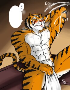 Rating: Explicit Score: 0 Tags: 2013 abs anthro athletic balls biceps big_muscles biped black_body black_fur blush bodily_fluids bulge claws clothed clothing cum cum_on_belly cum_on_body cum_on_chest cum_on_face cum_on_self cumshot dialogue e621 ejaculation empty_speech_bubble erection eyes_closed fangs felid flexing fur genital_fluids genitals hands_behind_head hentist hi_res male mammal markings muscular muscular_anthro muscular_male nipples nude one_eye_closed open_mouth orange_body orange_fur orgasm pantherine pecs penis pink_nose pose sauna sitting solo speech_bubble stripes tail teeth tiger tongue topless toragami_gaou towel vein white_body white_fur User: bunchy7s