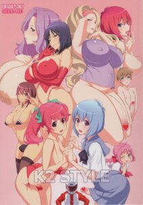 Rating: Explicit Score: 0 Tags: 2boys 6+girls aqua_eyes areolae armpits balls bikini blonde_hair blue_eyes blue_hair blush bow braid breasts brown_eyes brown_hair bulge censored cover cum elbow_gloves erect_nipples erection female flaccid futanari gloves green_eyes hair hair_ribbon hairband hairbow hand_holding helmet high_resolution huge_cock intersex large_areolae large_breasts little_penis long_hair male medium_breasts multiple_boys multiple_females multiple_girls multiple_males nipples panties penis pink_hair purple_eyes purple_hair red_hair ribbon rule34 school_uniform short_hair side-tie_bikini sports_wear swimsuit testicles thighhighs tied_hair tongue tongue_out twintails underwear uno_makoto veins veiny_penis very_long_hair wink User: bunchy7s
