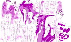 Rating: Explicit Score: 0 Tags: ass blush bondage fbc female hat insertion monochrome nipples panties pussy pussy_juice rope rule34 saliva solo tenshi_hinanawi touhou translation_request uncensored underwear User: bunchy7s Rating: Explicit Score: 0 Tags: ass blush bondage fbc female hat insertion monochrome nipples panties pussy pussy_juice rope rule34 saliva solo tenshi_hinanawi touhou translation_request uncensored underwear User: bunchy7s