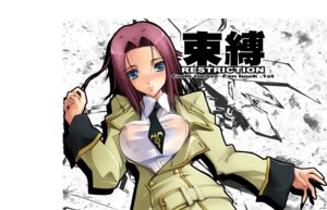 Rating: Questionable Score: 0 Tags: blue_eyes code_geass erect_nipples female kallen_stadtfeld looking_at_viewer nagare_hyougo necktie nipples red_hair rule34 ryu-seki-do school_uniform solo User: bunchy7s