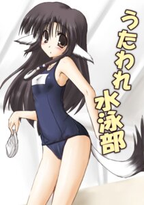 Rating: Questionable Score: 0 Tags: animal_humanoid black_hair brown_eyes canid canid_humanoid canine canine_humanoid canis clothing dog_humanoid domestic_dog e621 eruru female hair humanoid long_hair looking_at_viewer mammal mammal_humanoid one-piece_swimsuit ponytail school_swimsuit solo standing swimwear tail utawarerumono yu-ta User: bunchy7s