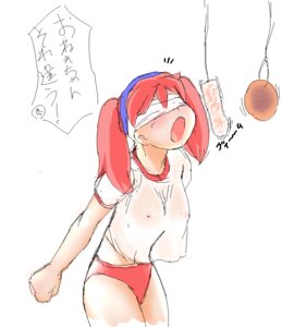 Rating: Explicit Score: 0 Tags: female keroro_gunsou natsumi_hinata rule34 tagme User: bunchy7s Rating: Explicit Score: 0 Tags: female keroro_gunsou natsumi_hinata rule34 tagme User: bunchy7s