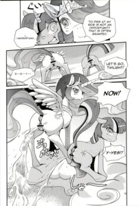 Rating: Explicit Score: 0 Tags: anatomically_correct anatomically_correct_genitalia anatomically_correct_vulva animal_genitalia animal_vulva anus bodily_fluids censor_bar censored comic crown cutie_mark dialogue duo e621 english_text equid equine equine_genitalia equine_vulva face_to_face feathered_wings feathers female feral friendship_is_magic fur genital_fluids genitals greyscale hair hasbro headgear hi_res horn ineffective_censorship korurun long_hair looking_at_viewer mammal monochrome multicolored_hair my_little_pony mythological_creature mythological_equine mythology open_mouth peeing peeing_together princess princess_celestia_(mlp) royalty smile spread_legs spreading teats text twilight_sparkle_(mlp) unicorn urine vulva white_body white_fur winged_unicorn wings User: bunchy7s Rating: Explicit Score: 0 Tags: anatomically_correct anatomically_correct_genitalia anatomically_correct_vulva animal_genitalia animal_vulva anus bodily_fluids censor_bar censored comic crown cutie_mark dialogue duo e621 english_text equid equine equine_genitalia equine_vulva face_to_face feathered_wings feathers female feral friendship_is_magic fur genital_fluids genitals greyscale hair hasbro headgear hi_res horn ineffective_censorship korurun long_hair looking_at_viewer mammal monochrome multicolored_hair my_little_pony mythological_creature mythological_equine mythology open_mouth peeing peeing_together princess princess_celestia_(mlp) royalty smile spread_legs spreading teats text twilight_sparkle_(mlp) unicorn urine vulva white_body white_fur winged_unicorn wings User: bunchy7s