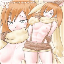 Rating: Explicit Score: 0 Tags: 1girls artist_name artist_request artist_signature breasts clothing cosplay female game_freak generation_4_pokemon gif human kasumi_(pokemon) lopunny lopunny_(cosplay) low-angle_view low_res lowres mimilop_(cosplay) misty_(pokemon) nintendo nipples orange_hair pokemon pokemon_(cosplay) pokemon_(species) pokemon_dppt rule34 shorts small_breasts solo solo_female static_gif User: bunchy7s Rating: Explicit Score: 0 Tags: 1girls artist_name artist_request artist_signature breasts clothing cosplay female game_freak generation_4_pokemon gif human kasumi_(pokemon) lopunny lopunny_(cosplay) low-angle_view low_res lowres mimilop_(cosplay) misty_(pokemon) nintendo nipples orange_hair pokemon pokemon_(cosplay) pokemon_(species) pokemon_dppt rule34 shorts small_breasts solo solo_female static_gif User: bunchy7s