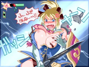 Rating: Explicit Score: 0 Tags: blonde_hair blue_eyes bow breasts cassandra_alexandra cute_fang enf fangs female female_only gloves hairbow human human_only japanese_text nipples open_mouth ponytail rule34 shield shoulder_pads solo soul_calibur soul_calibur_iv sword tears text tied_hair torn_clothes translated uncensored wardrobe_malfunction weapon User: bunchy7s