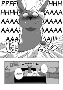 Rating: Questionable Score: 0 Tags: anthro comic daihatsu_motors dialogue digital_media_(artwork) dream e621 english_text eyewear fur glasses greyscale hard_translated japanese_text kakukaku_shikajika_(daihatsu_motors) kangaroo kensan macropod male mammal marsupial mascot monochrome nightmare nissan notte_kangaroo partially_translated penetration solo text text_background the_very_definition_of_a_tragedy third-party_edit toyota translated translation_edit translation_request waking_up yelling User: bunchy7s Rating: Questionable Score: 0 Tags: anthro comic daihatsu_motors dialogue digital_media_(artwork) dream e621 english_text eyewear fur glasses greyscale hard_translated japanese_text kakukaku_shikajika_(daihatsu_motors) kangaroo kensan macropod male mammal marsupial mascot monochrome nightmare nissan notte_kangaroo partially_translated penetration solo text text_background the_very_definition_of_a_tragedy third-party_edit toyota translated translation_edit translation_request waking_up yelling User: bunchy7s