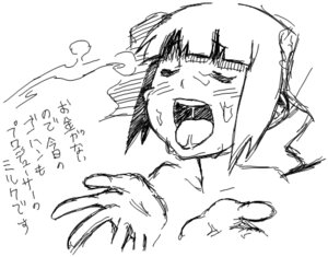 Rating: Explicit Score: 0 Tags: female idolmaster rule34 tagme takatsuki_yayoi User: bunchy7s