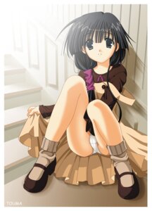 Rating: Explicit Score: 0 Tags: aikawa_touma black_hair blue_eyes comic_party female hasebe_aya long_hair looking_at_viewer panchira_sit panties pantyshot pantyshot_(sitting) pantyshot_sitting rule34 sitting socks solo strap_slip underwear white_panties User: bunchy7s