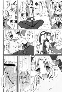 Rating: Explicit Score: 0 Tags: alto_seneka female monochrome rule34 rusty_soul tagme venom User: bunchy7s Rating: Explicit Score: 0 Tags: alto_seneka female monochrome rule34 rusty_soul tagme venom User: bunchy7s