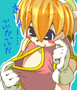 Rating: Explicit Score: 0 Tags: clothing female flare_pris flat_chest rule34 tagme tail_concerto translation_request User: bunchy7s Rating: Explicit Score: 0 Tags: clothing female flare_pris flat_chest rule34 tagme tail_concerto translation_request User: bunchy7s