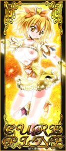 Rating: Explicit Score: 0 Tags: blonde_hair boots bow breasts clothing dress female fresh_precure! fresh_pretty_cure! hassaku_(rapidangel) high_heels magical_girl nipples precure pretty_cure rule34 short_hair small_breasts yamabuki_inori User: bunchy7s
