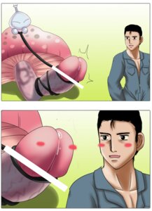 Rating: Explicit Score: 0 Tags: blush male monster mushroom open_mouth penis rule34 takakazu_abe what yaoi yaranaika User: bunchy7s Rating: Explicit Score: 0 Tags: blush male monster mushroom open_mouth penis rule34 takakazu_abe what yaoi yaranaika User: bunchy7s