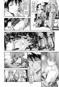 Rating: Explicit Score: 0 Tags: a_kentucky_barmaid_in_the_court_of_king_louis_xiii comic female funny kimono manga rule34 stripping tied_hair twintails User: bunchy7s