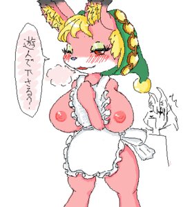Rating: Explicit Score: 0 Tags: female myris odin_sphere pooka rule34 tagme User: bunchy7s Rating: Explicit Score: 0 Tags: female myris odin_sphere pooka rule34 tagme User: bunchy7s