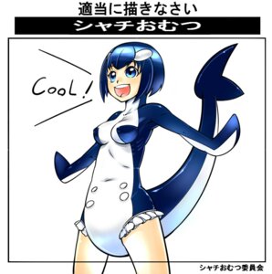 Rating: Questionable Score: 0 Tags: anthro anthrofied aquatic blush breasts brown_eyes cetacean clean_diaper clothed clothing diaper diaper_under_clothing diaper_under_latex diapersuit dolphin e621 female gabby_(mifmaf) glistening human japanese_text latex mammal oceanic_dolphin open_mouth orca orca_diaper simple_background smile solo tail text toothed_whale translated unknown_artist wearing_diaper white_background User: bunchy7s
