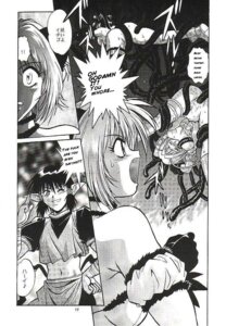 Rating: Explicit Score: 0 Tags: 2002 comic female ichigo_momomiya kish lettuce_midorikawa manabe_jouji mew_ichigo mew_lettuce mew_mint mint_aizawa rule34 tentacle tokyo_mew_mew User: bunchy7s