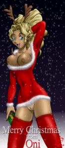 Rating: Explicit Score: 0 Tags: 1girls breasts christmas dark-skinned_female dark_skin female female_only long_hair mihoshi_kuramitsu nipples oni_(artist) pussy rule34 solo tenchi_muyo! User: bunchy7s Rating: Explicit Score: 0 Tags: 1girls breasts christmas dark-skinned_female dark_skin female female_only long_hair mihoshi_kuramitsu nipples oni_(artist) pussy rule34 solo tenchi_muyo! User: bunchy7s