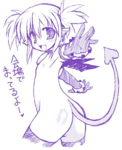 Rating: Explicit Score: 0 Tags: disgaea disgaea_1 etna female nippon_ichi_software rule34 tagme User: bunchy7s Rating: Explicit Score: 0 Tags: disgaea disgaea_1 etna female nippon_ichi_software rule34 tagme User: bunchy7s
