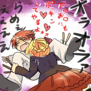 Rating: Explicit Score: 0 Tags: 07th_expansion battler_ushiromiya beatrice_(umineko) blonde_hair blush cute_fang fellatio female femdom flower heart human konoji lowres male oral pocky rape red_hair reverse_forced_oral rose rule34 seme_shoujo semeonna semeonnanoko skirt straight suck translated translation_request umineko_no_naku_koro_ni User: bunchy7s