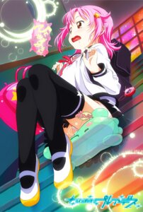 Rating: Explicit Score: 0 Tags: bag black_legwear black_thighhighs female highres houkago_no_pleiades insertion makinon_tm open_mouth panties panties_aside pink_hair pussy randoseru red_eyes rule34 saliva sex shoes subaru_(houkago_no_pleiades) thighhighs underwear uwabaki vaginal_penetration wavy_mouth User: bunchy7s Rating: Explicit Score: 0 Tags: bag black_legwear black_thighhighs female highres houkago_no_pleiades insertion makinon_tm open_mouth panties panties_aside pink_hair pussy randoseru red_eyes rule34 saliva sex shoes subaru_(houkago_no_pleiades) thighhighs underwear uwabaki vaginal_penetration wavy_mouth User: bunchy7s