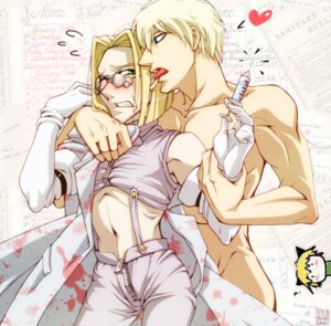 Rating: Explicit Score: 0 Tags: doctor_(hellsing) hans_gunsche hellsing male rule34 tagme yaoi User: bunchy7s Rating: Explicit Score: 0 Tags: doctor_(hellsing) hans_gunsche hellsing male rule34 tagme yaoi User: bunchy7s