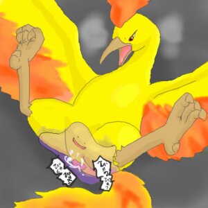Rating: Explicit Score: 0 Tags: ambiguous_gender avian ditto feral legendary_pokemon male male/ambiguous moltres nintendo pokemon pokemon_(species) rule34 tagme User: bunchy7s Rating: Explicit Score: 0 Tags: ambiguous_gender avian ditto feral legendary_pokemon male male/ambiguous moltres nintendo pokemon pokemon_(species) rule34 tagme User: bunchy7s