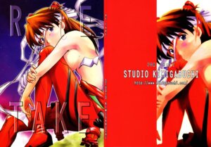 Rating: Explicit Score: 0 Tags: asuka_langley_sohryu bandage blush breasts clothing female kimigabuchi medium_breasts neon_genesis_evangelion plugsuit rule34 tagme User: bunchy7s