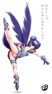 Rating: Questionable Score: 0 Tags: 1girls arm_garter ballerina_position ballet blue_dress blue_eyes blue_footwear blue_gloves blue_hair blue_panties boots breasts cameltoe choker clothed double_bun dress female female_only flexible garter garters gloves highres hisahiko leg_up leotard magical_girl mew_mint mint_aizawa panties pantyshot pussy rule34 short_hair solo splits tail tail_feathers tiptoes tokyo_mew_mew translation_request underwear vertical_splits white_background white_panties wings User: bunchy7s Rating: Questionable Score: 0 Tags: 1girls arm_garter ballerina_position ballet blue_dress blue_eyes blue_footwear blue_gloves blue_hair blue_panties boots breasts cameltoe choker clothed double_bun dress female female_only flexible garter garters gloves highres hisahiko leg_up leotard magical_girl mew_mint mint_aizawa panties pantyshot pussy rule34 short_hair solo splits tail tail_feathers tiptoes tokyo_mew_mew translation_request underwear vertical_splits white_background white_panties wings User: bunchy7s