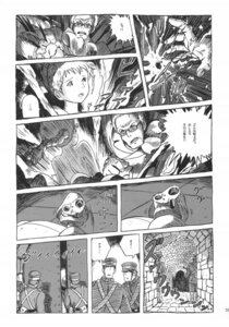 Rating: Explicit Score: 0 Tags: 2004 comic female greyscale japanese_text laputa:_castle_in_the_sky male monochrome rule34 sheeta studio_ghibli studio_zuburi tagme text User: bunchy7s Rating: Explicit Score: 0 Tags: 2004 comic female greyscale japanese_text laputa:_castle_in_the_sky male monochrome rule34 sheeta studio_ghibli studio_zuburi tagme text User: bunchy7s
