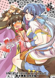 Rating: Explicit Score: 0 Tags: 1girls bondage collar comic cover female femdom judith_(tales) leash male malesub raven_(tov) rule34 straddle tagme tales_of_(series) tales_of_vesperia tears tomita undressing User: bunchy7s Rating: Explicit Score: 0 Tags: 1girls bondage collar comic cover female femdom judith_(tales) leash male malesub raven_(tov) rule34 straddle tagme tales_of_(series) tales_of_vesperia tears tomita undressing User: bunchy7s