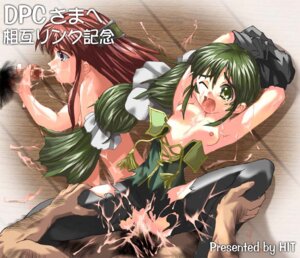 Rating: Explicit Score: 0 Tags: 2girls censored dynamite_pussy_cat female multiple_females multiple_girls primiera pussy rule34 saga_(series) saga_frontier_2 virginia_knights User: bunchy7s