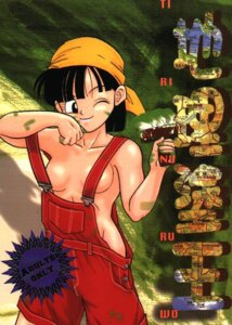 Rating: Explicit Score: 0 Tags: aged_up black_hair breasts dragon_ball dragon_ball_gt female female_only human naked_overalls oppai overalls paint paintbrush pan_(dragon_ball) rule34 sfw shitapai short_hair sideboob smile solo strap_slip trim_brush underboob User: bunchy7s