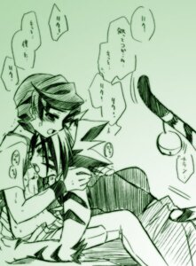 Rating: Explicit Score: 0 Tags: anthro furry kogenta male male_only onmyou_taisenki rule34 tachibana_riku tagme User: bunchy7s Rating: Explicit Score: 0 Tags: anthro furry kogenta male male_only onmyou_taisenki rule34 tachibana_riku tagme User: bunchy7s