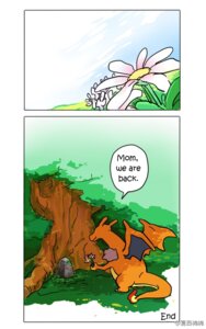 Rating: Safe Score: 0 Tags: 5:8 alternate_version_at_source ambiguous_gender biped charizard comic ditto_(pokemon) dragon duo e621 fire flaming_tail flower generation_1_pokemon goo_creature grave membrane_(anatomy) membranous_wings mythological_creature mythological_scalie mythology nintendo orange_body orange_skin outside plant pokemon pokemon_(species) rear_view scalie shaded shinkichi sky standing tail three-quarter_view wings User: bunchy7s