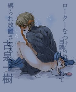 Rating: Explicit Score: 0 Tags: ame_jo bondage clothing koizumi_itsuki male male_only rule34 suzumiya_haruhi_no_yuuutsu tagme translation_request vibrator User: bunchy7s Rating: Explicit Score: 0 Tags: ame_jo bondage clothing koizumi_itsuki male male_only rule34 suzumiya_haruhi_no_yuuutsu tagme translation_request vibrator User: bunchy7s