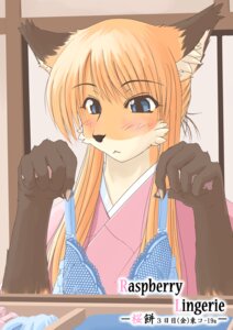 Rating: Questionable Score: 0 Tags: anthro blush canid canine clothing e621 female fox mammal nasuno_(yosuke) solo underwear yosukemo User: bunchy7s Rating: Questionable Score: 0 Tags: anthro blush canid canine clothing e621 female fox mammal nasuno_(yosuke) solo underwear yosukemo User: bunchy7s