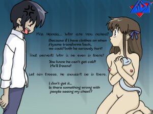 Rating: Explicit Score: 0 Tags: ayame_sohma bald_pussy big_breasts blush breasts brown_hair english_text female fruits_basket funny hairbow honda_tohru humor long_hair nude nude_female purple_hair pussy rule34 schoolgirl sex shaved_pussy short_hair snake text tohru_honda yuki_sohma User: bunchy7s Rating: Explicit Score: 0 Tags: ayame_sohma bald_pussy big_breasts blush breasts brown_hair english_text female fruits_basket funny hairbow honda_tohru humor long_hair nude nude_female purple_hair pussy rule34 schoolgirl sex shaved_pussy short_hair snake text tohru_honda yuki_sohma User: bunchy7s