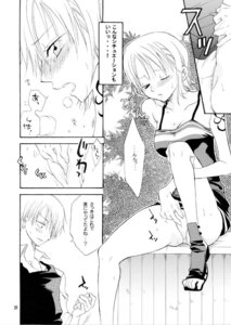 Rating: Explicit Score: 0 Tags: blush clothes comic female fingering human japanese_text male masturbation monochrome nami_(one_piece) one_piece panties pre-timeskip rule34 sitting straight_hair tagme text vinsmoke_sanji yu-ri User: bunchy7s